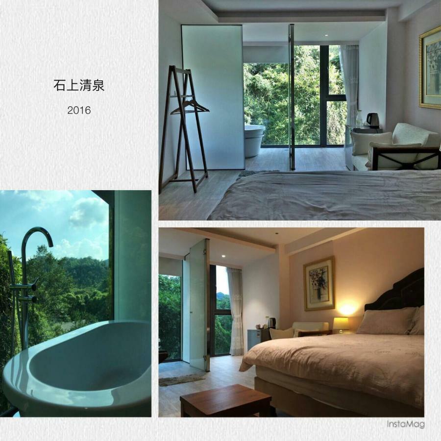 Spring Land Villa & 白舍青丘 Puli Esterno foto